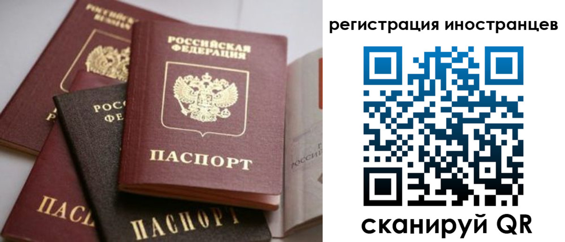 форма 3 в Нефтеюганске