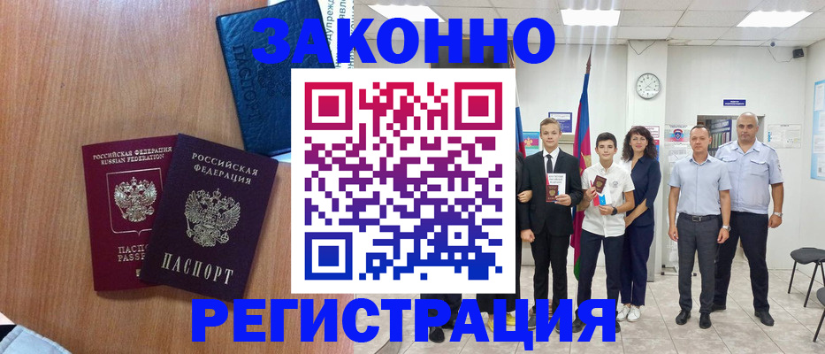 форма 3 в Нефтеюганске